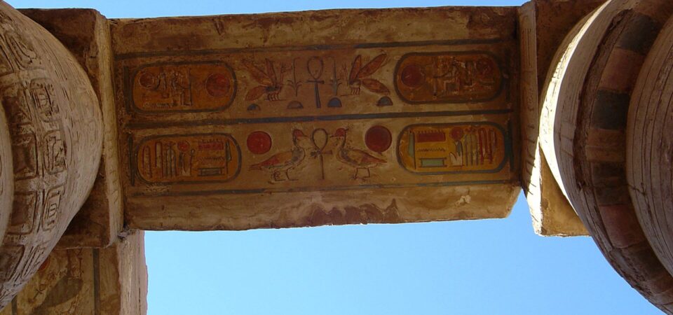 Karnak temple